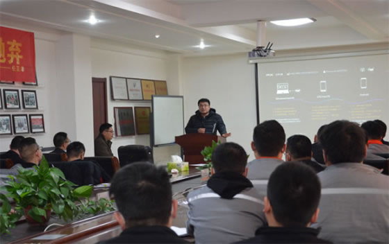 恒工股份“2021年”年度經營計劃匯報會